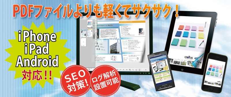 dqBOOK