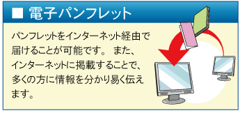 dqptbg